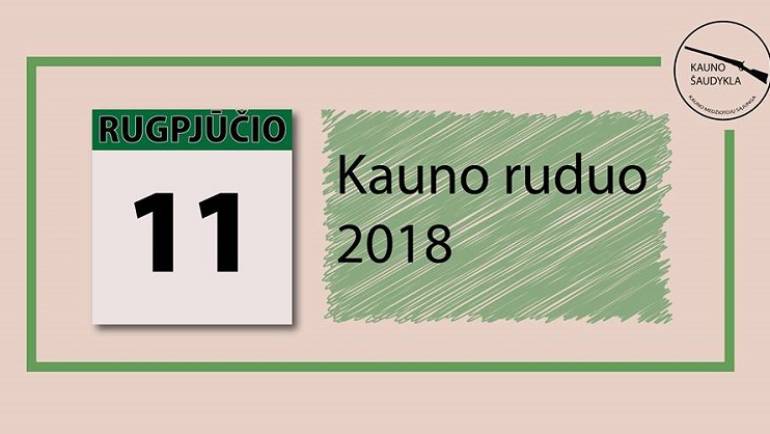 Kauno ruduo 2018 jau šį savaitgalį!!!