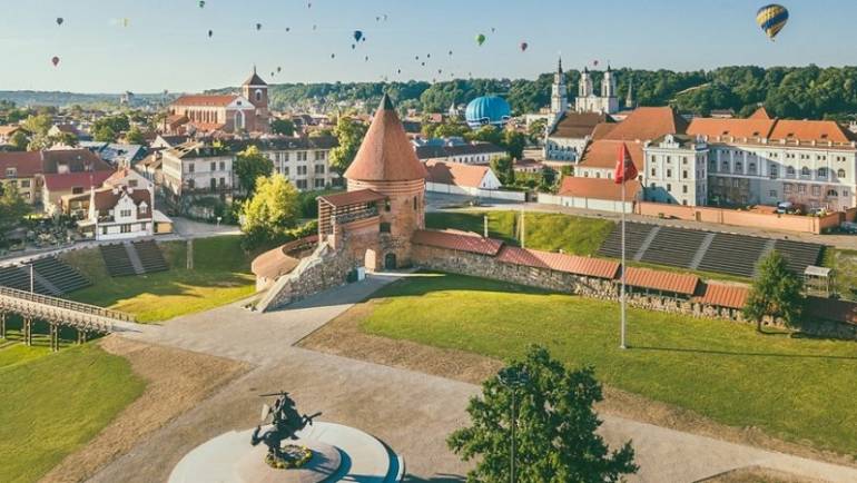 Kviečiame į Kauno miesto čempionatą