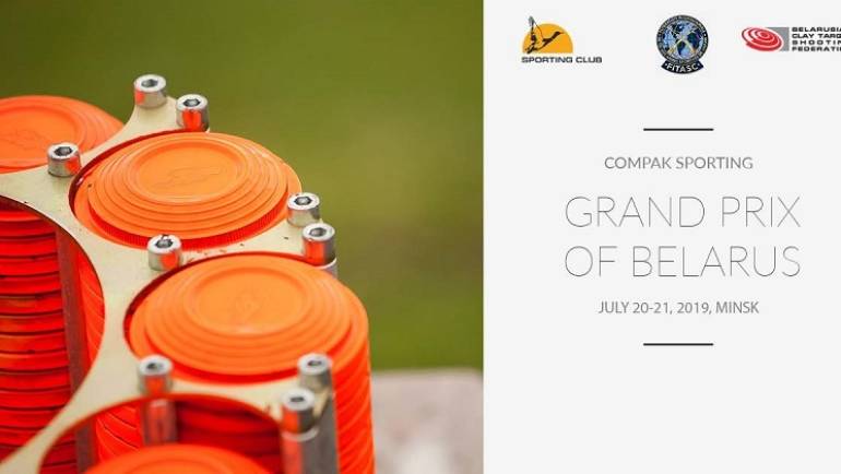 Svarbi informacija Baltarusijos Grand Prix dalyviams.