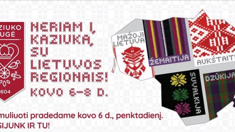 Kviečiame į Medžiotojų lygos II- ojo etapo varžybas ir Kaziuko mugės šventę Vilniuje