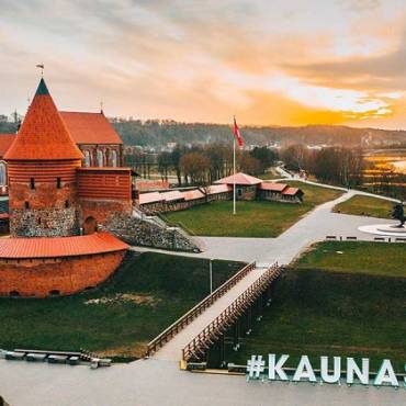 Atidaryta registracija į atvirą Kauno miesto čempionatą